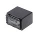 Camera Battery Panasonic HC-V520MGK