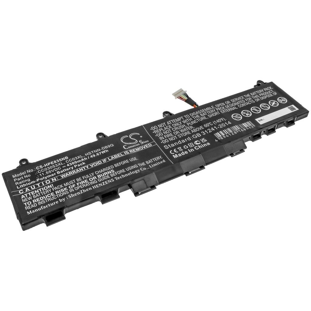 Laptop Akkus HP EliteBook 845 G7