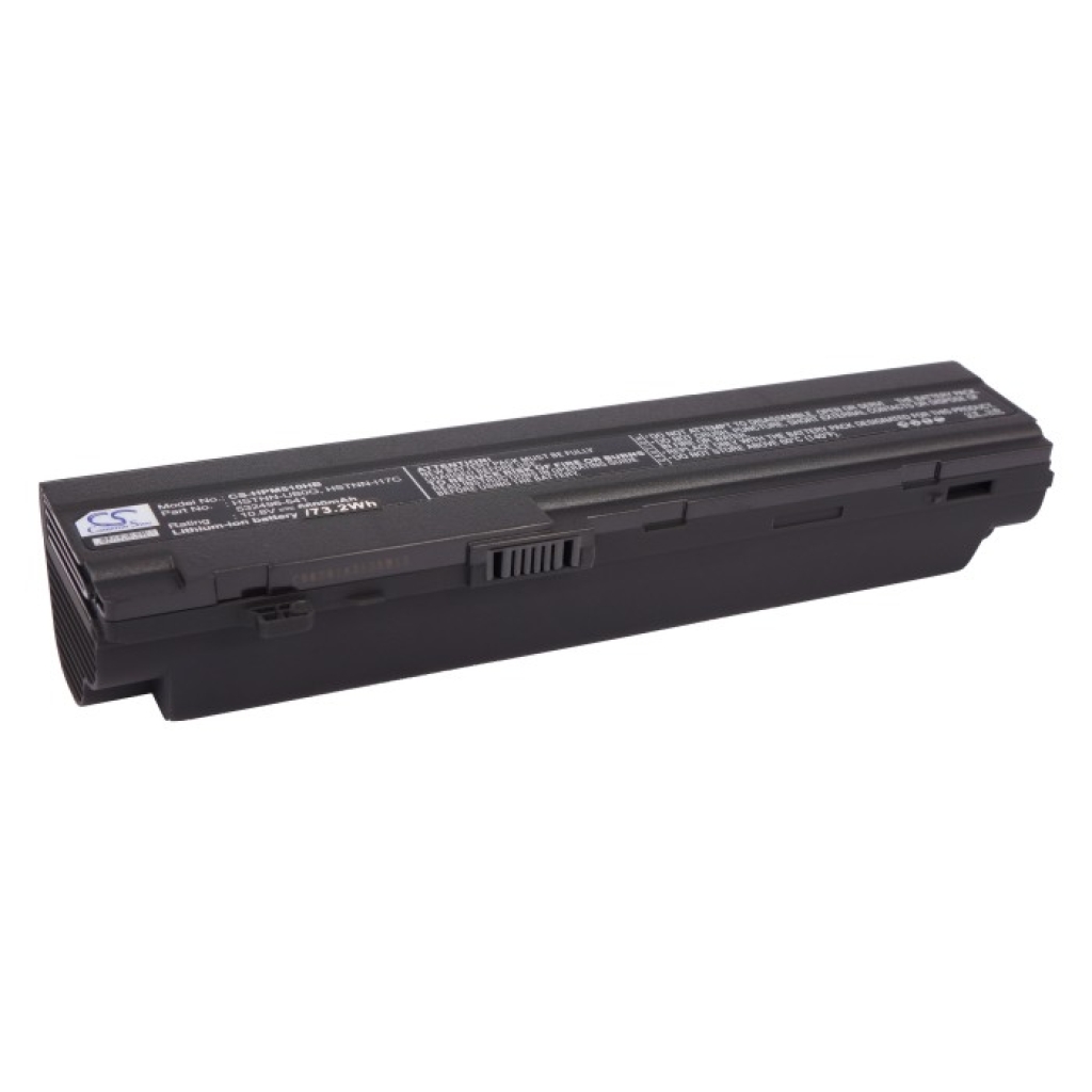 Laptop Akkus HP CS-HPM510HB