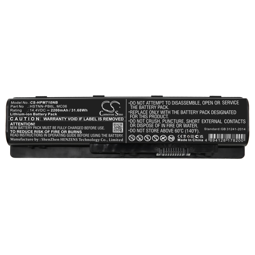 Laptop Akkus HP CS-HPM710NB
