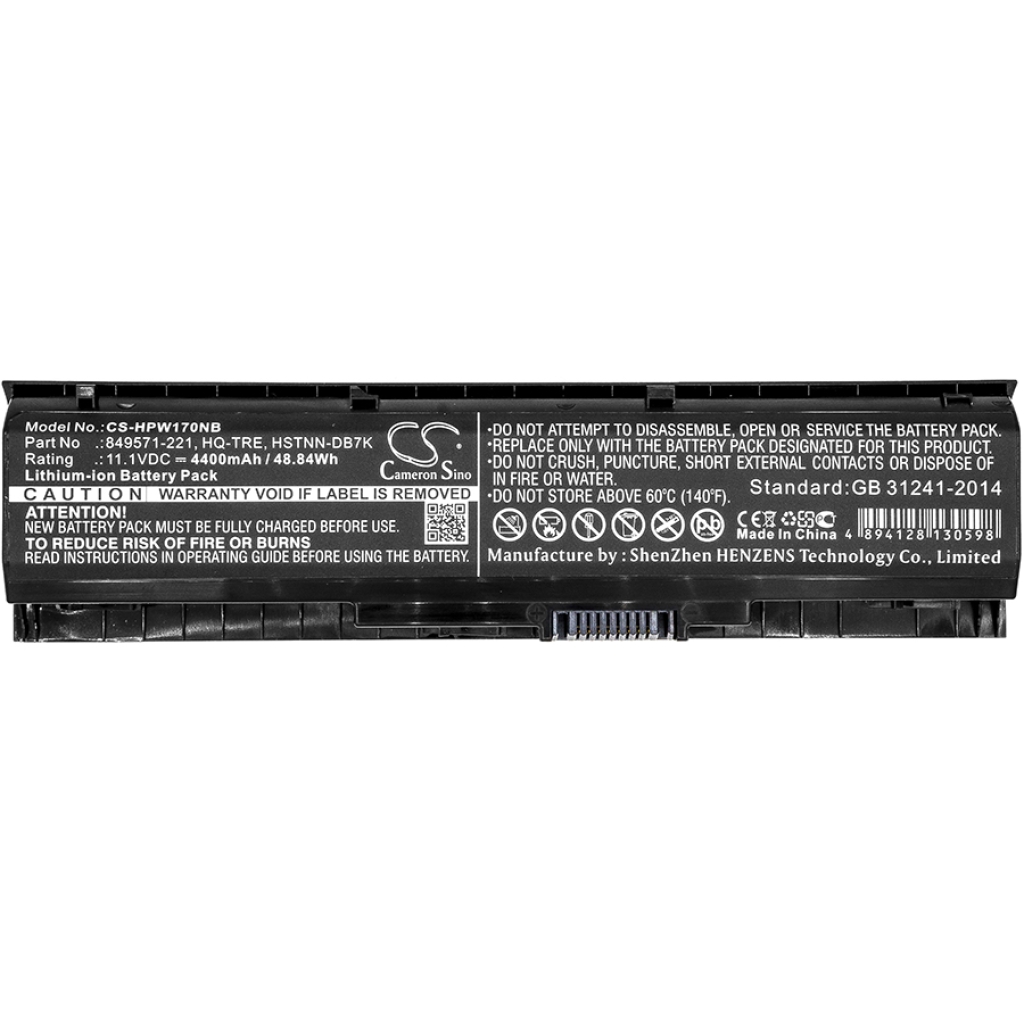 HP 17-ab201ng