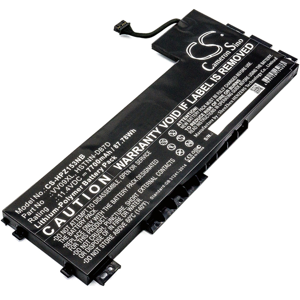 Battery Replaces 808398-2C1
