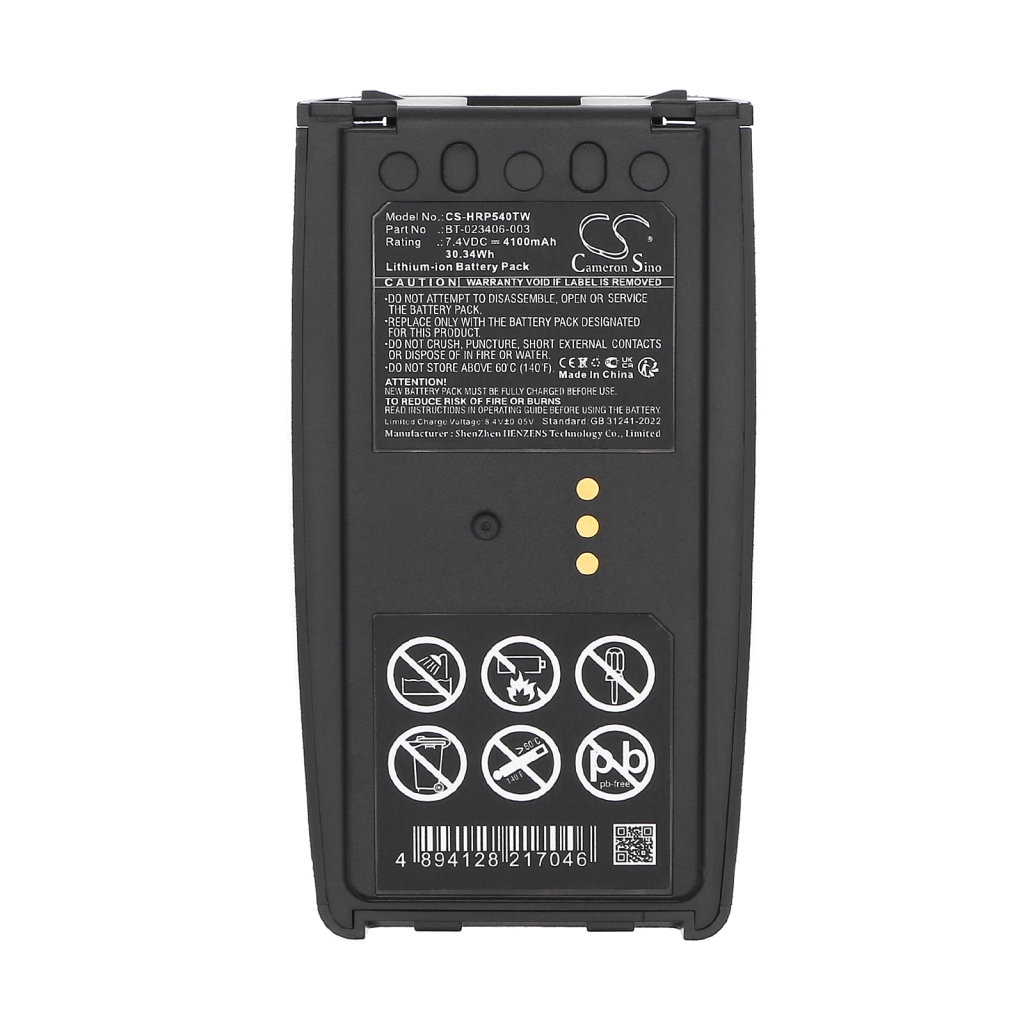 Walkie-Talkie Akkus Harris CS-HRP540TW