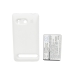Akku kompatibel mit HTC Sprint CS-HT9292WL