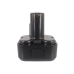 Industriebatterie Hitachi DS 9DVB2