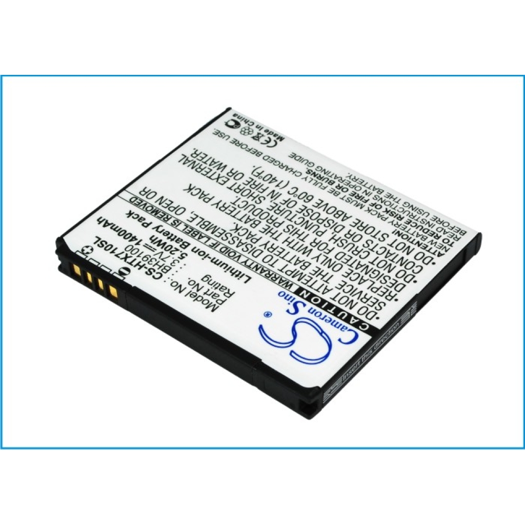 Battery Replaces 35H00167-03M