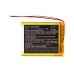 Battery compatible with Heimvision