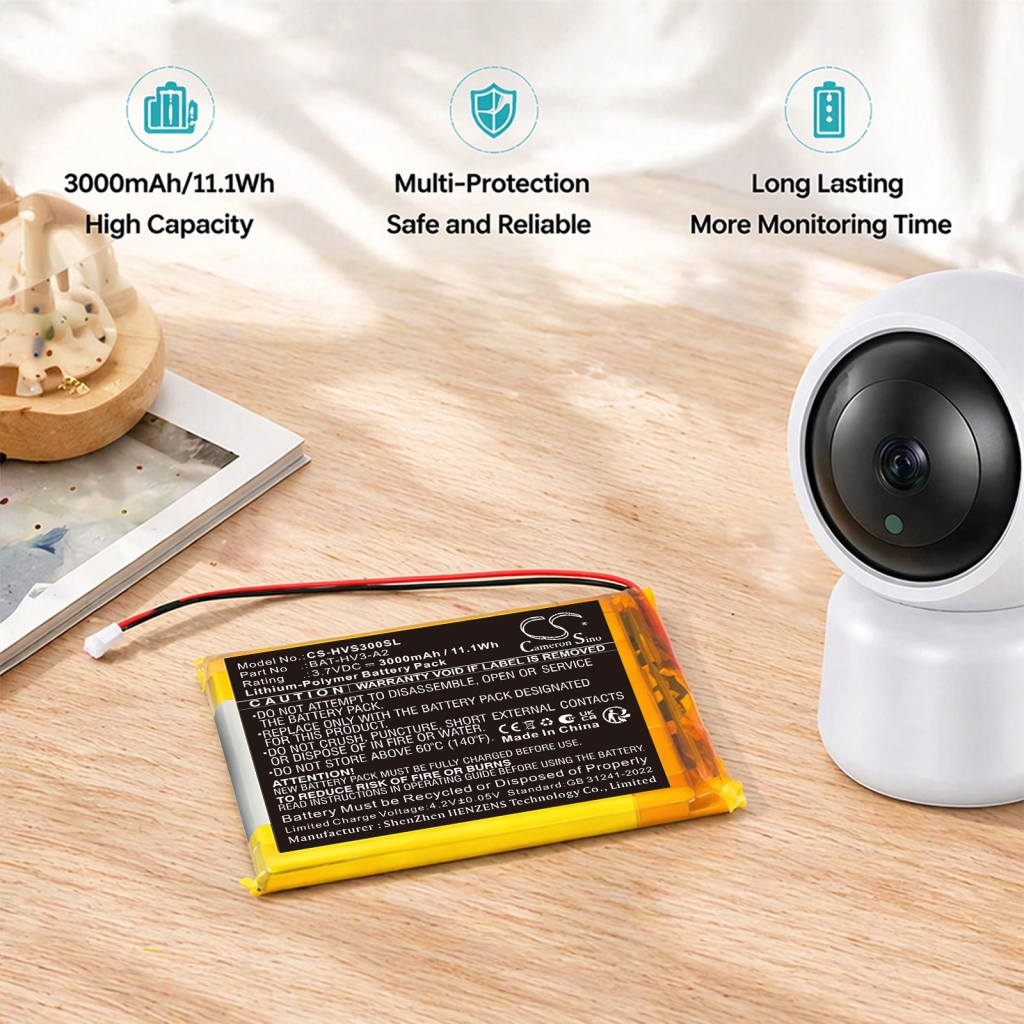 Battery compatible with Heimvision