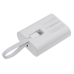 Power bank CS-HYG015W