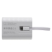 Power bank CS-HYG015W