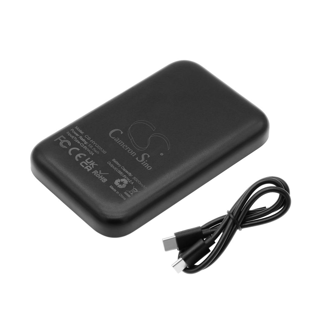 Power bank CS-HYG053B