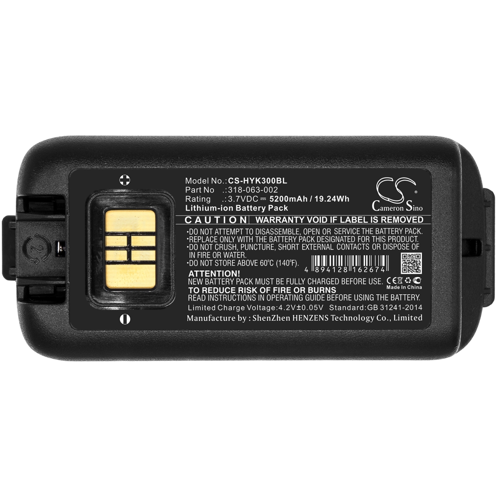 Barcode, Scanner Akkus Honeywell CS-HYK300BL