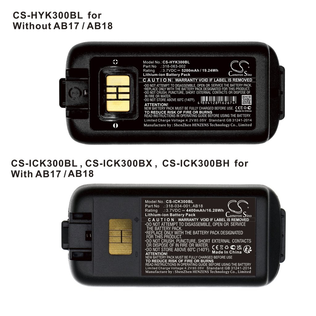 Battery Replaces 318-046-031