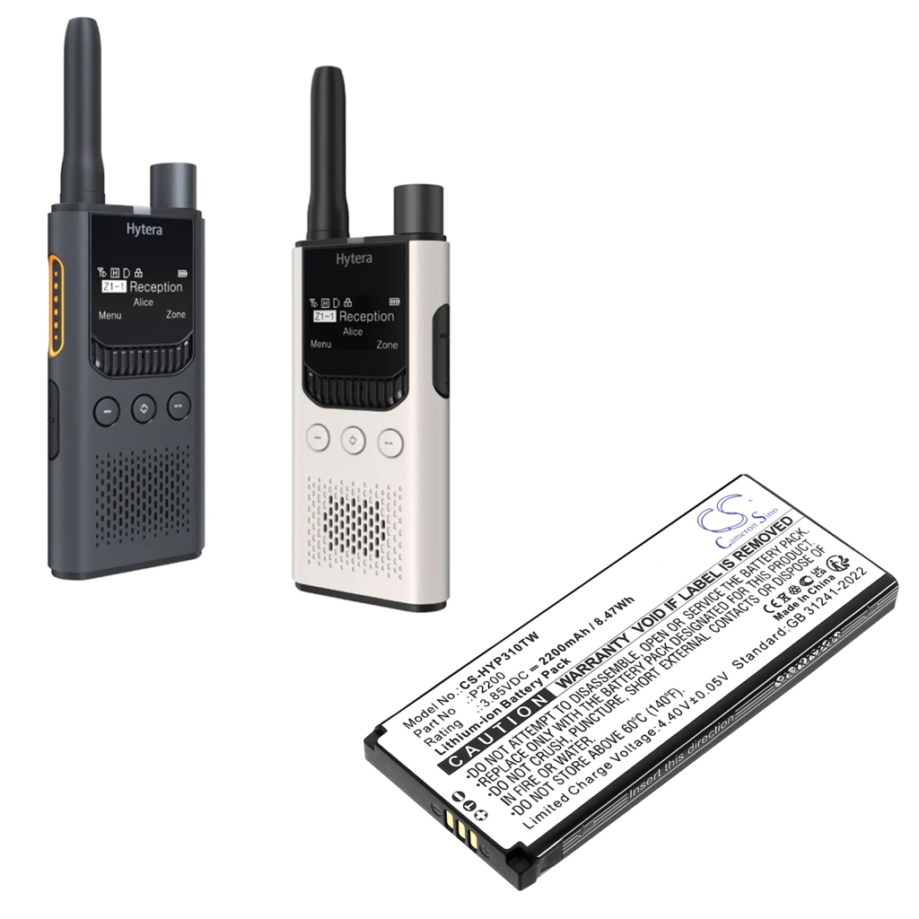 Walkie-Talkie Akkus Hytera CS-HYP310TW