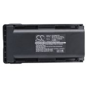 Walkie-Talkie Akkus Icom IC-F70DST
