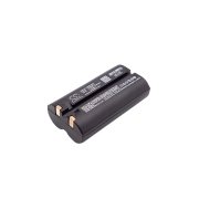 CS-IPT41BL<br />Akkus für   ersetzt den Akku 550039-100