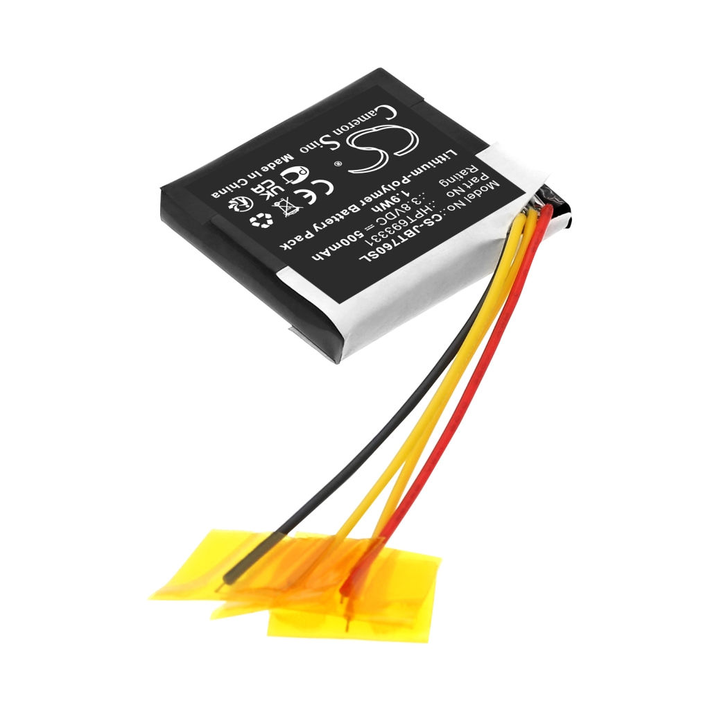 Battery Replaces HPT693331