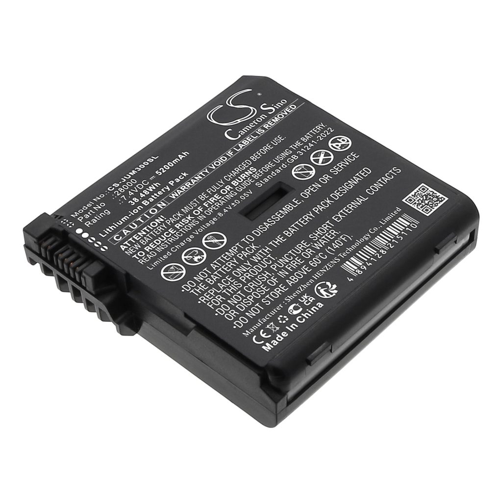 CS-JUM300SL
