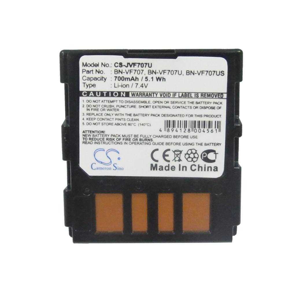 CS-JVF707U