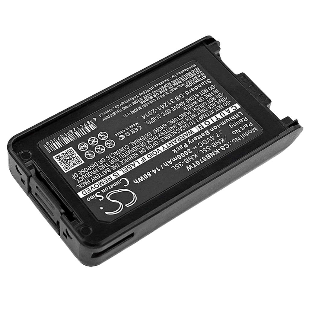 Walkie-Talkie Akkus Kenwood CS-KNB570TW