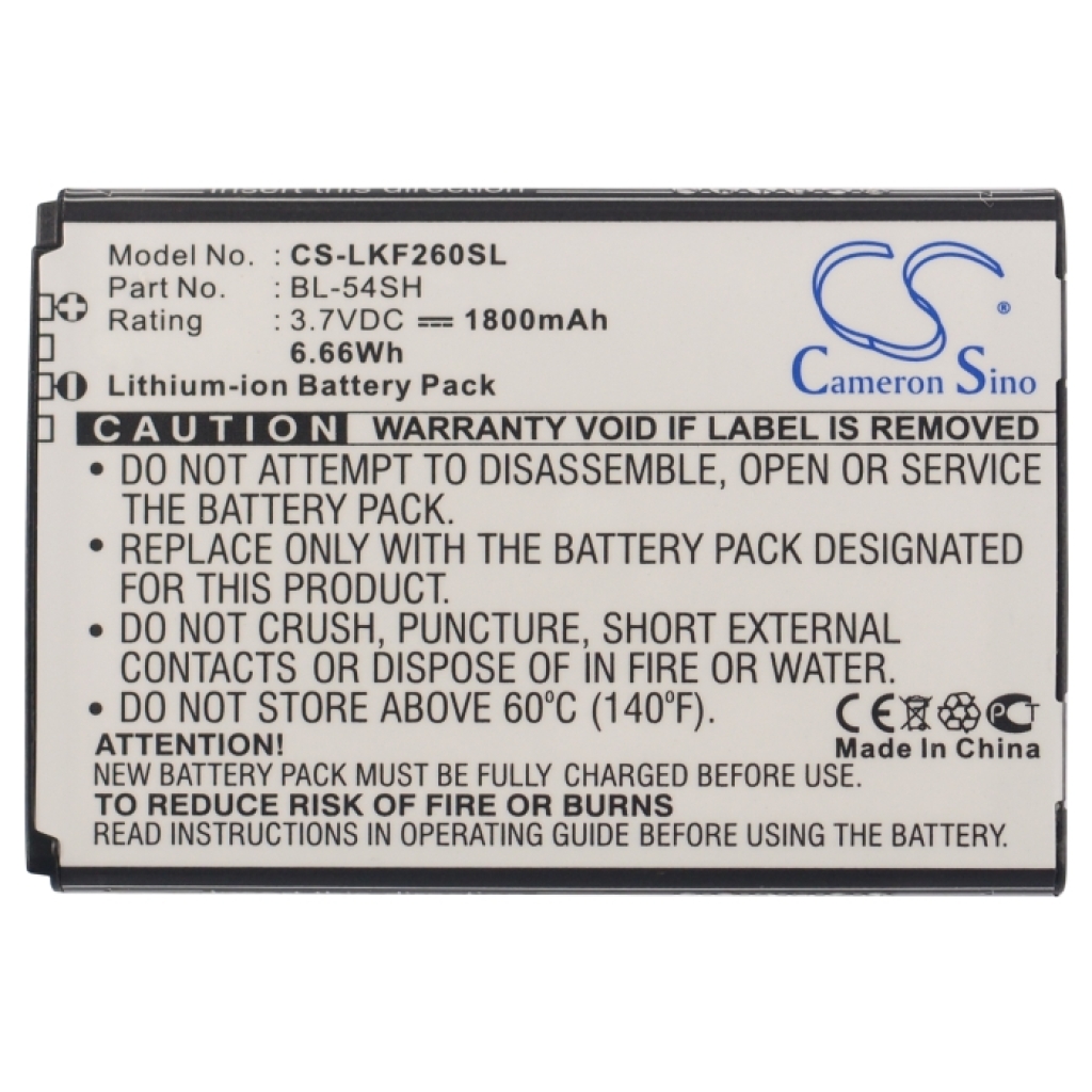 Handy Akkus LG US780