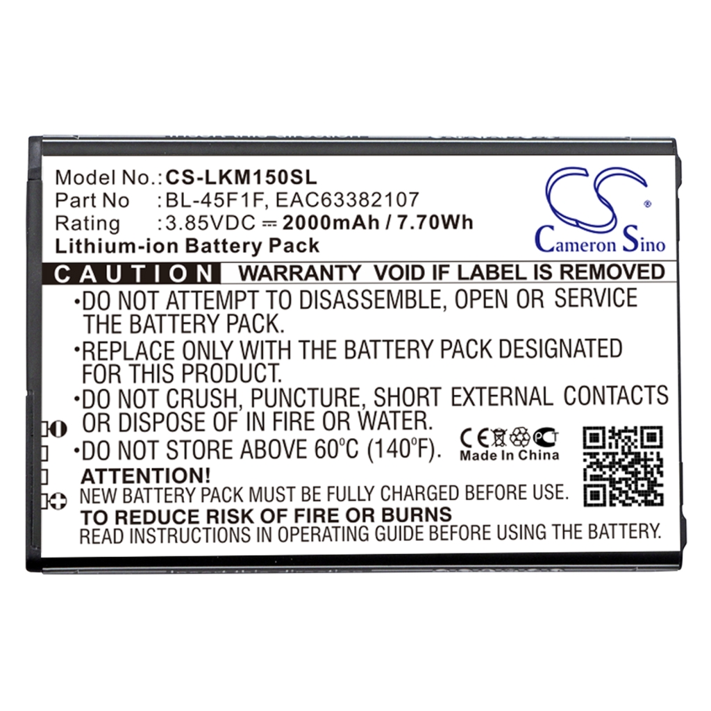 Battery Replaces EAC63821011LL