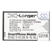 Mobile Phone Battery Lenovo A308T