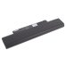 Battery Replaces FRU 42T4947
