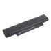 Battery Replaces FRU 42T4947