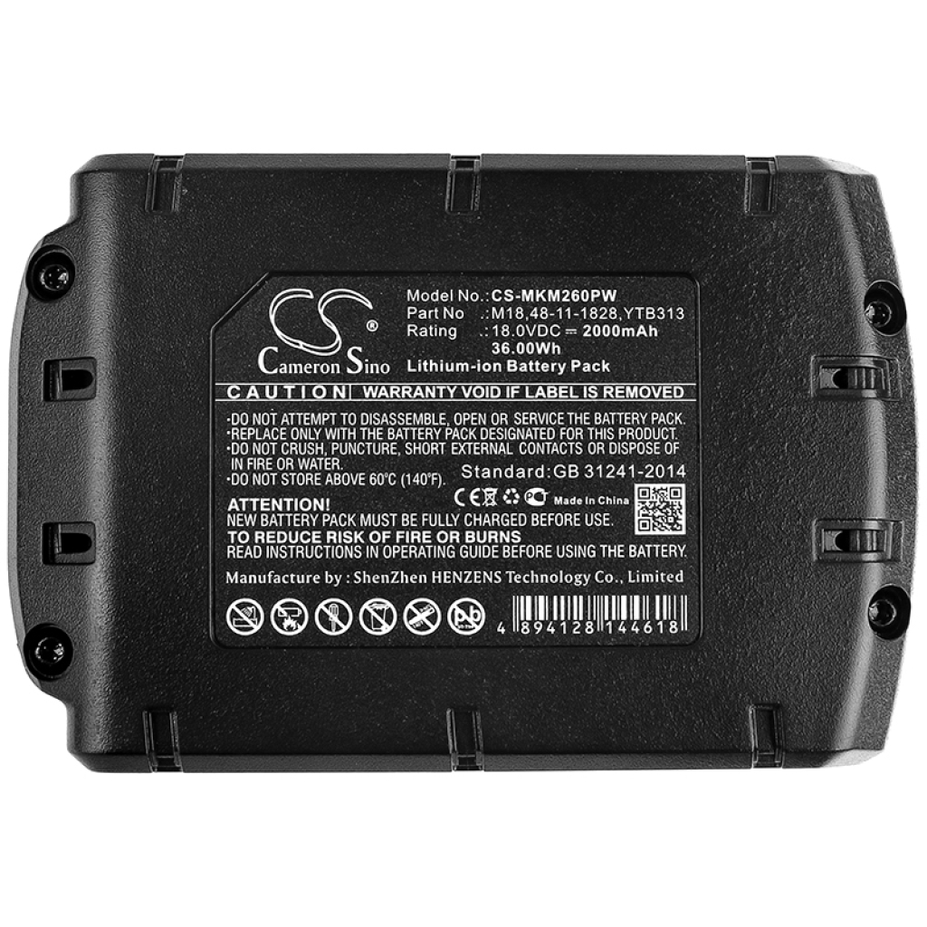 Battery industrial Milwaukee M18 BSX-0