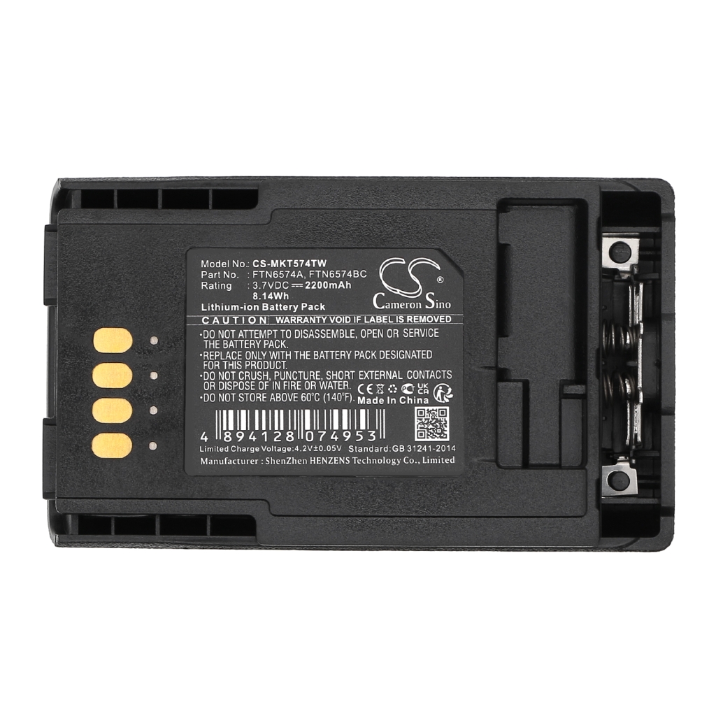 Battery Replaces PMNN4351A