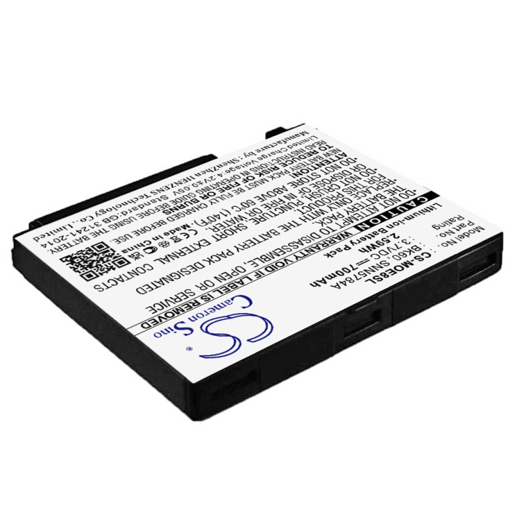 Battery Replaces BK61