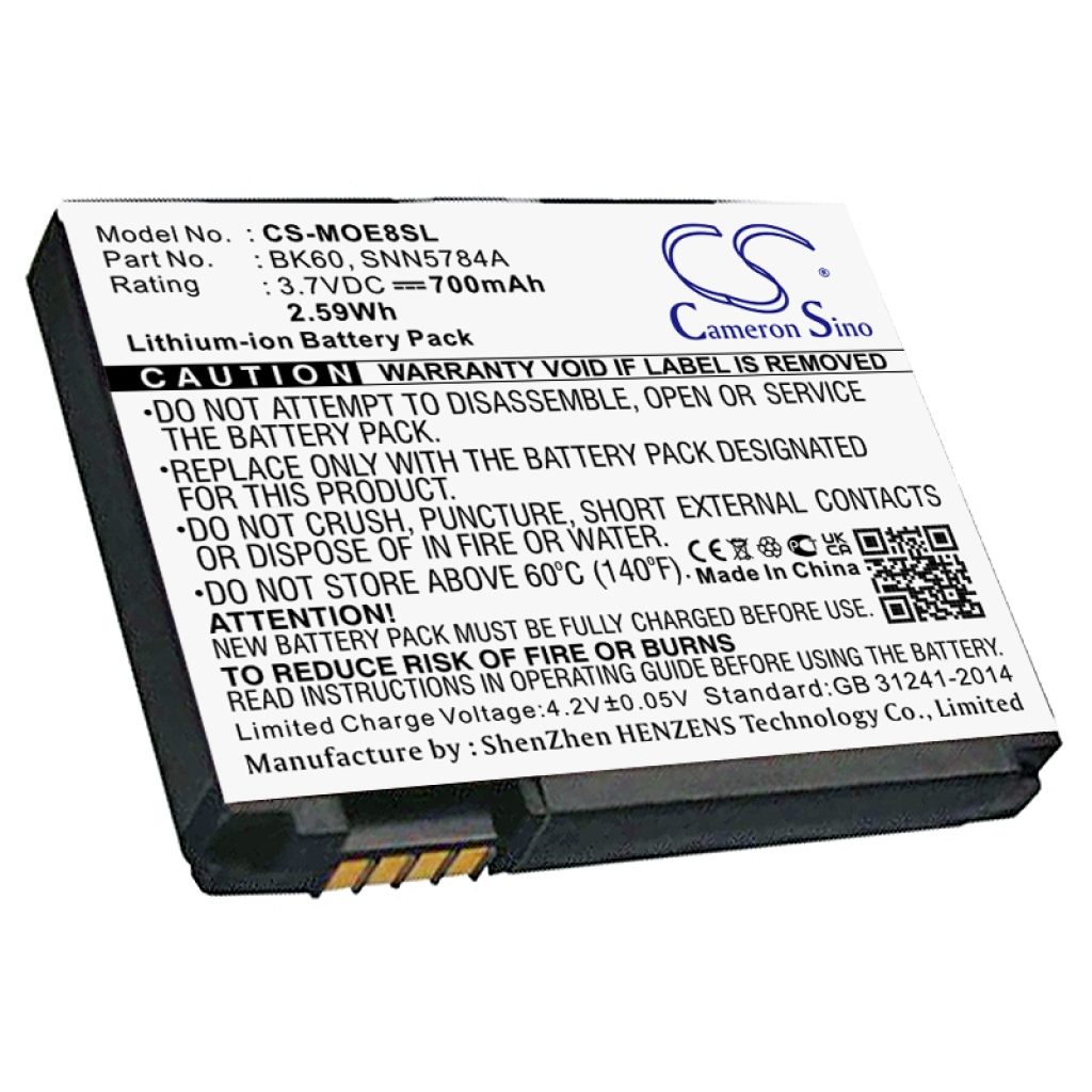 Battery Replaces BK61