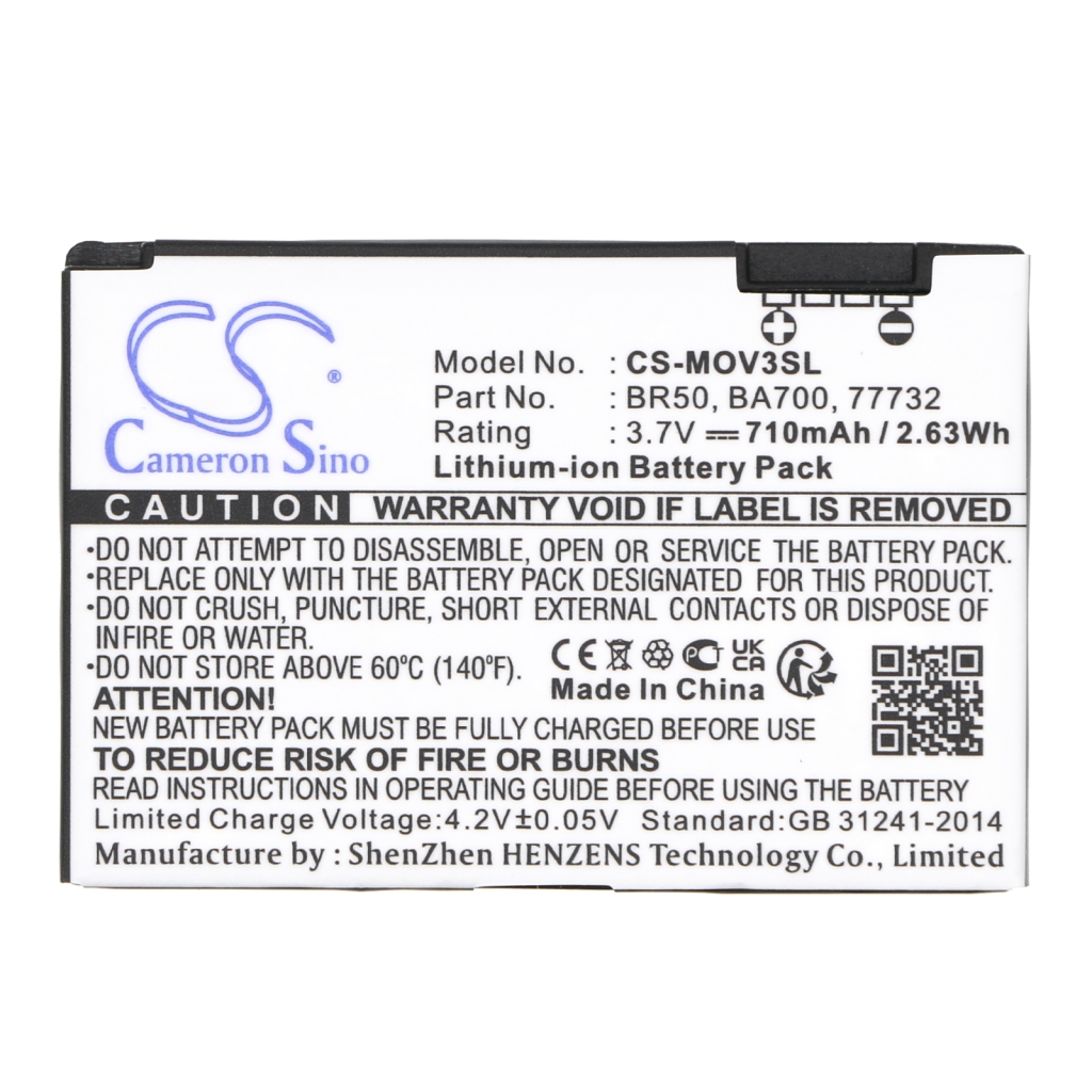 Battery Replaces SNN5696A