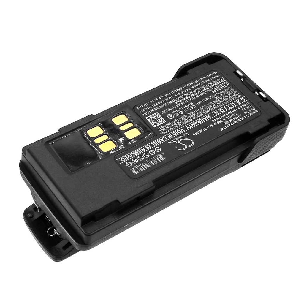 Akkus  Ersetzt PMNN4490B