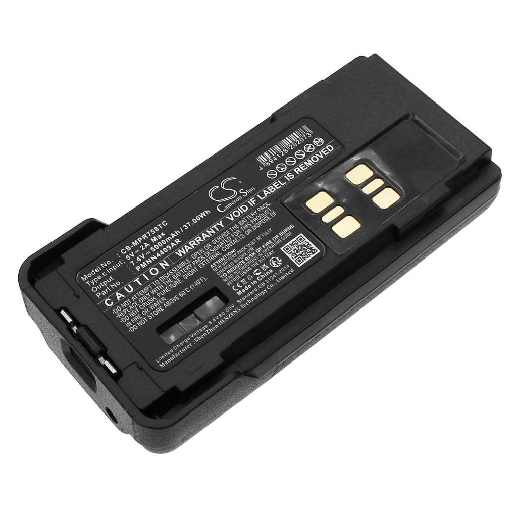 Akkus  Ersetzt PMNN4490B