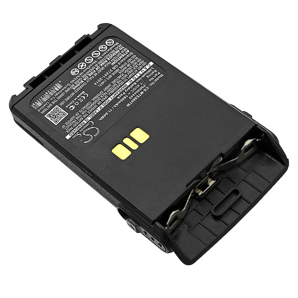 Akkus  Ersetzt PMNN4502A