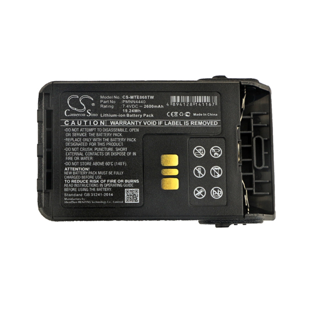 Akkus  Ersetzt PMNN4502A