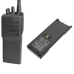 Battery Replaces NTN7144
