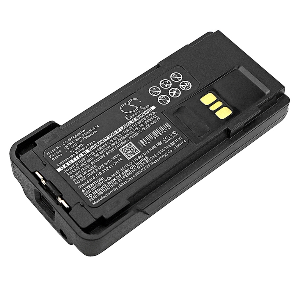 Akkus  Ersetzt PMNN4424A