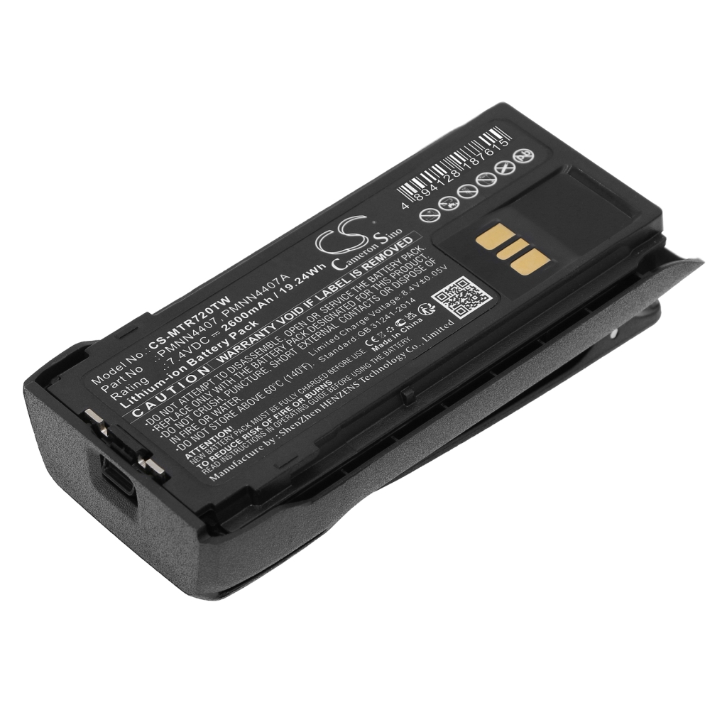 Akkus  Ersetzt PMNN4808