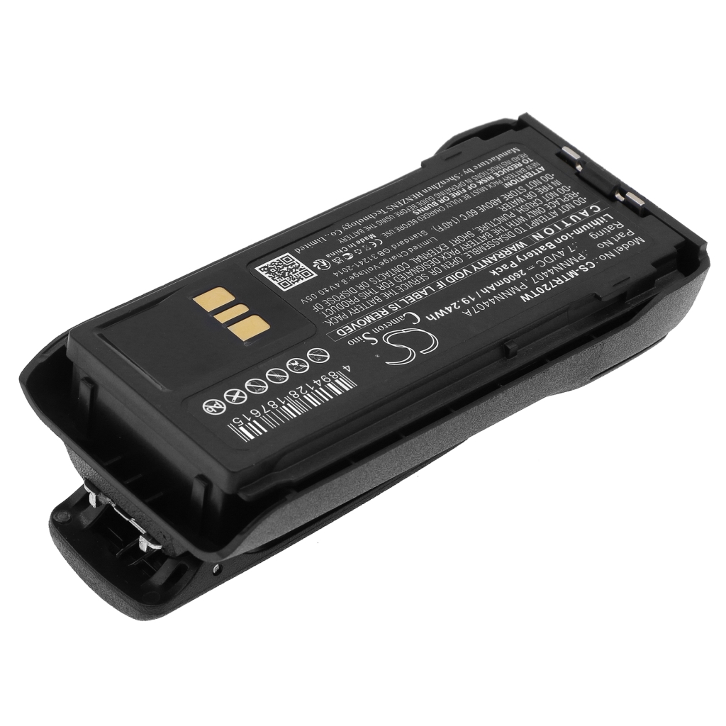 Akkus  Ersetzt PMNN4808