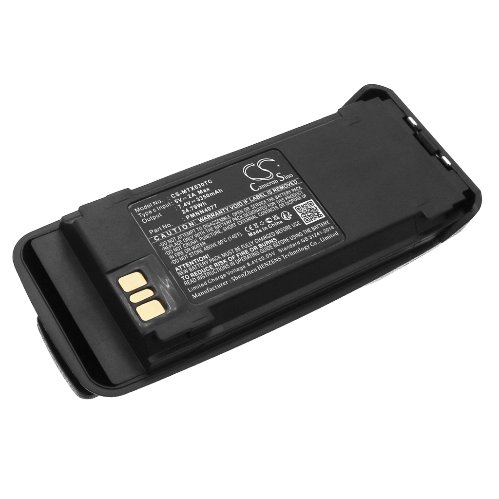 Akkus  Ersetzt PMNN4101A