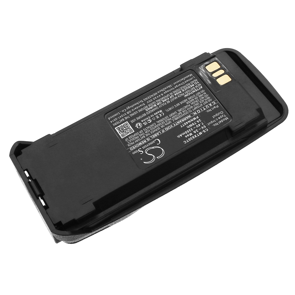 Akkus  Ersetzt PMNN4101A