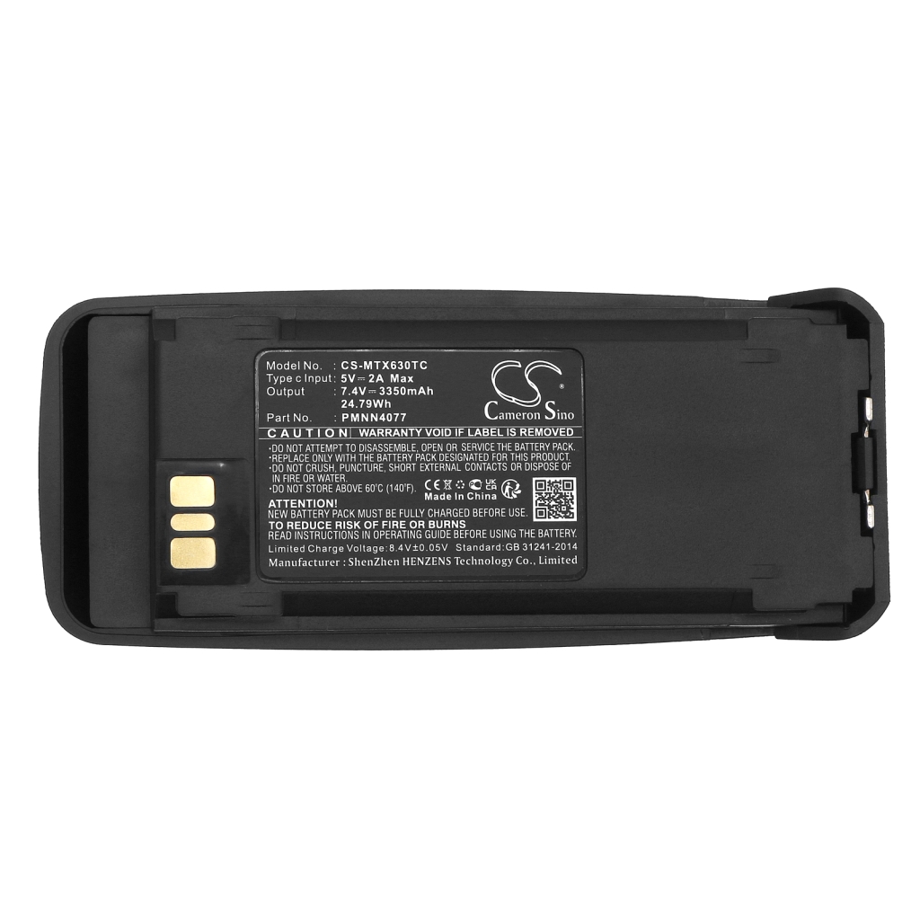 Akkus  Ersetzt PMNN4101A