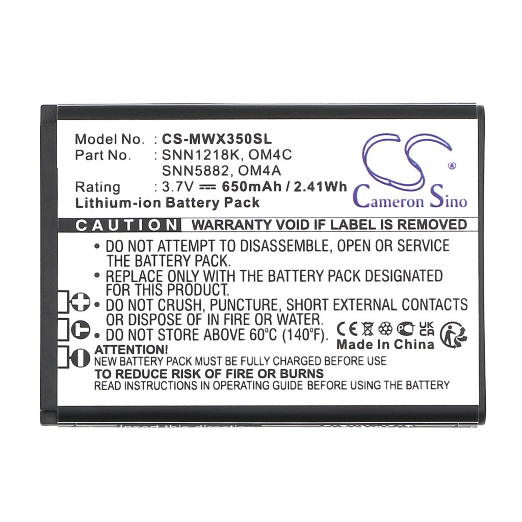 Battery Replaces SNN5882