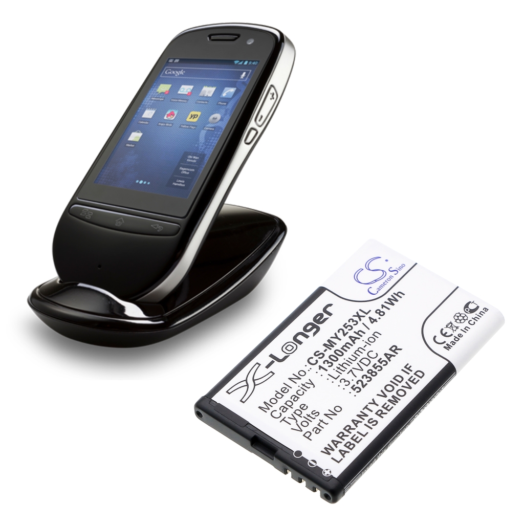 Mobile Phone Battery Sagem CS-MY253XL