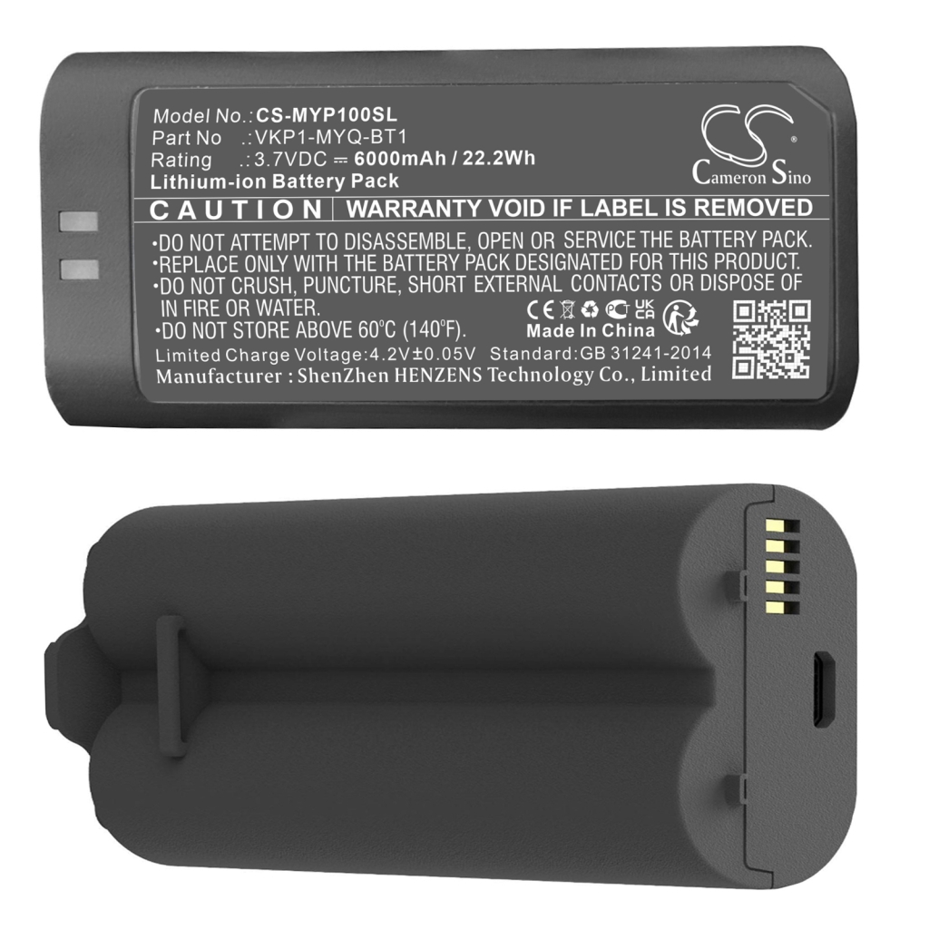 Haussicherheitskamera-Akku Myq CS-MYP100SL
