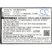 Compatible battery replacement for Navon G13001