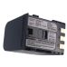 Camera Battery Canon MV5